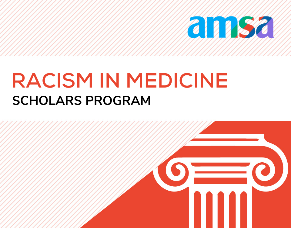 Racism in Medicine